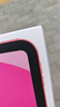 Apple/苹果 iPad11英寸 A16芯片2025年款 平板电脑 (256GB WLAN版/学习办公娱乐)粉色 实拍图