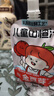 金豆芽儿童山楂汁饭后孩子饮料果汁宝宝饮品100ml*22袋礼盒装 实拍图