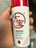 大宝B5保湿舒缓修护乳95ml高纯B5积雪草补水乳液面霜面部护肤品 实拍图
