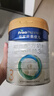 美素佳儿（Friso）皇家美素佳儿（Friso Prestige）幼儿配方奶粉12-36月龄幼儿 3段800g*6罐（新国标） 实拍图