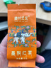 星巴克（Starbucks）派克市场咖啡豆2袋*200g 中烘100%阿拉比卡豆 手冲黑咖啡 实拍图