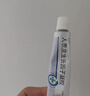 【原研好药】易孚 人表皮生长因子凝胶 5万IU/10g 3盒装烧伤烫伤祛痘皮炎点痣激光水光针纹身皮秒痤疮冻疮 实拍图