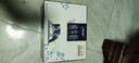 蒙牛特仑苏纯牛奶250ml*10盒 3.8g乳蛋白/100ml 精美送礼盒装 实拍图