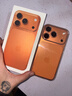Apple/苹果【12期免息】iPhone 17 Pro 256GB 星宇橙色 支持移动联通电信5G 双卡双待手机 实拍图