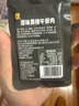 梅林 黑猪午餐肉40g*8单片装休闲零食高蛋白早餐（新老包装随机发货） 实拍图