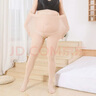 宝娜斯大码光腿裸感神器秋冬季加肥加大打底裤女外穿春秋加厚肉色连裤袜 肉色（连袜款） 不加绒春秋款 1条 2XL （适合120-200斤） 实拍图
