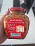 乌江榨菜 下饭菜 小咸菜 微辣榨菜丝 300g瓶装   佐餐轻盐咸菜小菜 实拍图