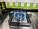 樱花（SAKURA）燃气灶家用双灶煤气灶台嵌两用不锈钢灶台嵌入式燃气灶大尺寸多开孔超宽边底壳猛火灶国家补贴20% PSC01【液化气】5.0KW大火力多开孔尺寸安装 实拍图