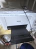 爱普生（EPSON）打印机家用小型 L3251 L3253 彩色照片喷墨仓式连供A4手机电脑无线扫描复印一体机作业试卷学生用 【官配款】L3251白色（无线打印扫描三合一） 官方标配 实拍图