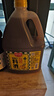 厨邦10度 葱姜汁料酒1.75L 去腥添香传统黄酒酿造 餐饮酒店实惠大桶 实拍图
