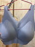 ubras【2件装】无尺码免拆V领内衣女背心美背粉底液色文胸罩无痕隐形 裸感肤+奶盐蓝 实拍图