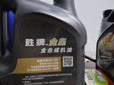 胜牌金皇6 全合成机油 汽机油 发动机润滑油 5W-40 SP A3/B4 4L 实拍图