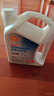 壳牌（Shell）长效防冻液 汽车冷却液 四季通用 -45℃ 4kg (红色) 养车保养 实拍图