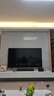 小米电视75英寸S Mini LED 4+64G 1200nits智慧屏大屏平板 彩电家庭影院  L75MB-SPL 实拍图