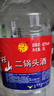 牛栏山二锅头 桶装酒 大桶酒 清香风格 62度5L*1桶 单桶装 实拍图