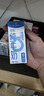 1号会员店（OM） 3.6g蛋白脱脂纯牛奶 200ml*30盒 早餐咖啡伴侣 量贩装 实拍图