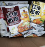 阿宽方便速食泡面红油面皮 非油炸干拌酸辣味畅享天地110g*6整箱 实拍图