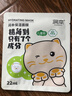 润本（RUNBEN）儿童保湿面膜1片 透明质酸面膜3-12岁补水滋润 秋冬保湿-随机发货 实拍图