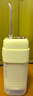锦美客（JIMOK）德国冲牙器洗牙器 便携随身 UV杀菌消毒 柔和气泡护龈清洁 S5升级柠檬黄 实拍图
