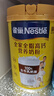 雀巢（Nestle）全脂高钙375g成人奶粉中老年学生男士女士全家营养早餐奶粉 实拍图