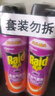 雷达（Raid）基孔肯雅热杀虫剂喷雾 550ml*2瓶 香甜橙花香型杀蟑 杀虫气雾剂 实拍图