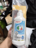 贝亲（Pigeon）PPSU双把手防胀气奶瓶240ml 丛林小兔 M号奶嘴 3月+ AA218 实拍图