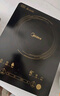 美的（Midea）电磁炉电陶炉家用 2200W大功率新型电磁灶火锅炉 一体面板炒菜烹饪一套带锅配锅国家补贴 WH2202S 实拍图