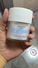 绽妍面霜 B5保湿水乳清爽保湿补水缓解干燥紧绷面部修护  护肤品礼物 【修护屏障】B5保湿霜50g 实拍图