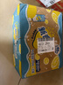 屈臣氏（Watsons）新奇士柠檬汁气泡水含果汁碳酸饮料310ml*20罐整箱 实拍图