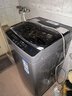 海尔波轮洗衣机全自动一级能效直驱变频双动力大神童超薄除菌除螨10公斤家用洗衣机国家补贴 海尔统帅 【性价比】8公斤除螨+桶自洁+15分钟速洗|统帅 实拍图