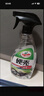 龟牌（Turtle Wax）硬壳盾玻璃清洁剂(G-4038)500ml汽车玻璃油膜去除剂去油膜清洗剂 实拍图