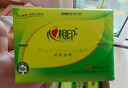 心相印抽纸 面巾纸茶语丝享 3层660抽 真S码 柔厚亲肤 纸巾提装售卖 实拍图