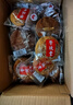 荣欣堂 太谷饼 整箱/半箱 山西特产 太古糕点 点心 老式休闲零食 三口味混合整箱1500g 实拍图