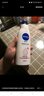 妮维雅（NIVEA）孙颖莎同款温润透白润肤身体乳200ml天然VC身体乳美白滋润保湿 实拍图