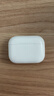 Apple/苹果【两年AppleCare+套装版】AirPods Pro (第三代)搭配 MagSafe 充电盒 (USB-C) 无线蓝牙耳机  实拍图