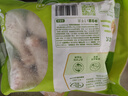 圣农鸡琵琶腿2斤/袋冷冻炸鸡腿烤鸡腿卤鸡腿清真冷冻生鲜 白羽鸡 实拍图