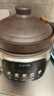 苏泊尔（SUPOR）【紫砂内胆】电炖锅电砂锅煲汤锅3L家用多功能炖汤锅微压快炖煲汤专用锅可预约2-3人 DG30YC875 实拍图