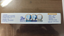 舒适达多效口腔护理牙膏套装360g 抗敏防蛀护龈含氟舒缓酸疼京东自营 实拍图
