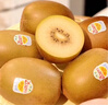 佳沛（zespri）新西兰  阳光金奇异果巨大果22粒原箱 单果重约144-175g 猕猴桃 实拍图