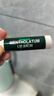 曼秀雷敦（Mentholatum）修护润唇膏男女生保湿滋润去死皮淡唇纹经典薄荷味3.5g防晒唇膏 实拍图