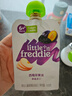 小皮（Little Freddie）西梅苹果泥 欧洲原装进口宝宝辅食泥 婴儿水果泥西梅泥100g*1袋 实拍图