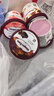 哈根达斯（Haagen-Dazs）葡萄朗姆酒口味冰淇淋 100ml/杯 雪糕 实拍图
