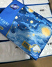 金博仕星空系列抽纸3层加厚100抽*24包软抽纸巾整箱卫生纸餐巾纸厕纸 实拍图