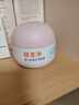 郁美净婴儿舒缓水润面霜100g儿童面霜补水滋润保湿护肤乳液宝宝冬季面霜 实拍图