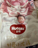 好奇（Huggies）皇家小龙裤纸尿裤S112片(4-8kg) 实拍图