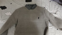 罗蒙（ROMON）加绒加厚男士毛衣新款衬衫领假两件冬季保暖一体绒针织打底衫男装 米色:【加厚】 加绒 XL 175:【体重135-150斤】 实拍图