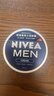 妮维雅（NIVEA）男士【王子奇同款】清爽不油腻润肤霜150ml*2补水保湿面霜护肤品 实拍图