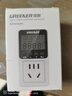 绿林数显功率电量计量插座10A家电卫厨电力监测仪功率插座测试仪电表 实拍图