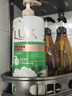 力士（LUX）沐浴露套装 清爽健肤 艾叶山茶香1000g送幽莲350g 香味持久 实拍图