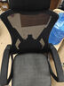 锦汐 电脑椅家用办公椅子靠背人体工学椅学习转椅老板座椅游戏电竞椅 【后躺+乳胶+4级气杆】黑框黑网 实拍图